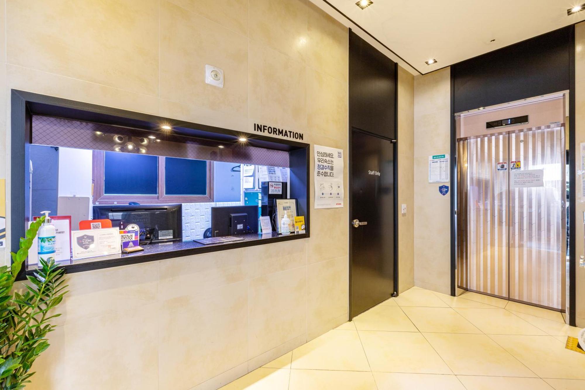 Dublin Hotel Busan Dış mekan fotoğraf